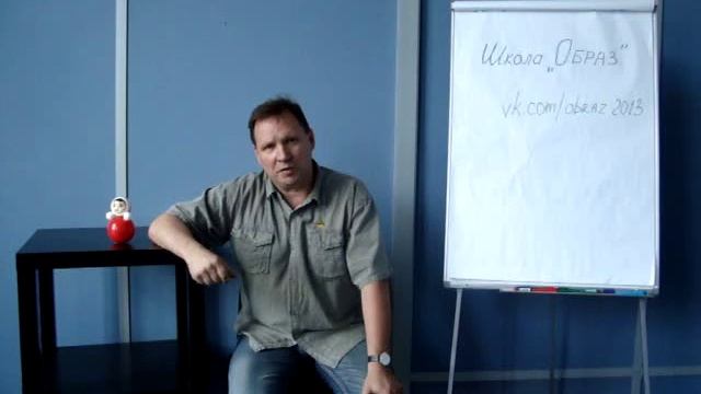 Тренинг стрессоустойчивости. Как победить стресс и стать неуязвимым человеком смотреть онлайн