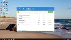 Чистим и ускоряем Windows: лучшие инструменты и приемы для повышения производительности