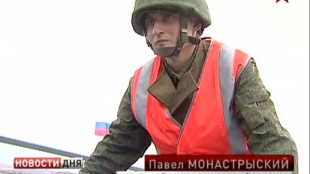 Российские железнодорожные войска получат новый понтонный мост 