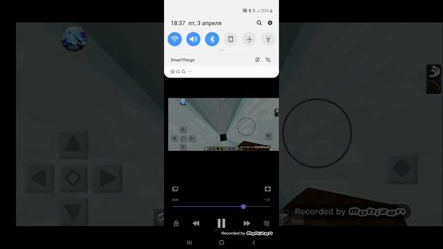 Кузницу можно назвать наковальней??? смотреть онлайн