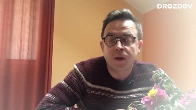 Обсяг усього волонтерства = 1/3 великого крадівництва | Дроздов позиція