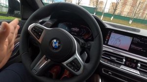 Чем удивил? БМВ Х6 G06 M Sport Pro 3.0 DIESEL