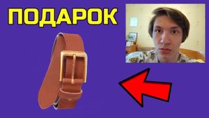 Запрещённая Реклама Intel