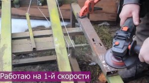 Сетевая УШМ в Прошлом ? Аккумуляторная Болгарка Днипро М НОВИНКА!