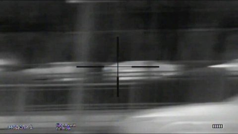 Картинка тепловизионного прицела GUIDE TS 435