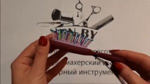 Щетка для волос mini Harizma