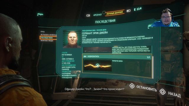 The Callisto Protocol (Прохождение №2) Ps5 сложность: максимум смотреть онлайн