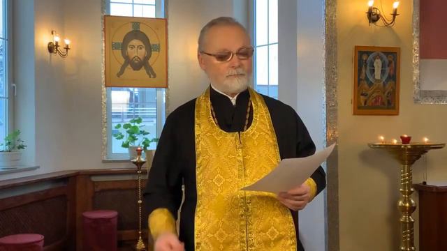 Церковь земная – воинствующая. Священник Георгий Кочетков. 13.12.20