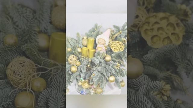 Интерьерная композиция из натуральной хвои #подарокнановыйгод #новогоднийбукет #ручнаяработаназаказ