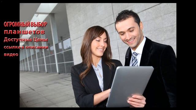 купить стилус для планшета смотреть онлайн