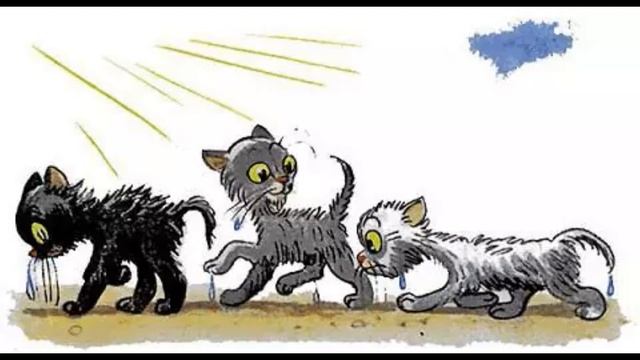Три кота сказка читать
