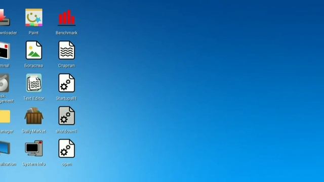 PC simulator код массового запуска майнинг ферм