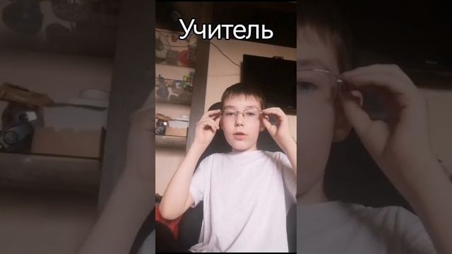 Шутки про школу