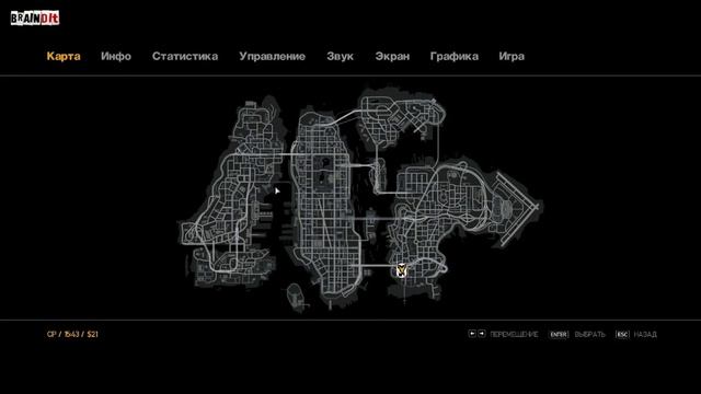 GTA 4 Прохождение - Третий Лишний 2