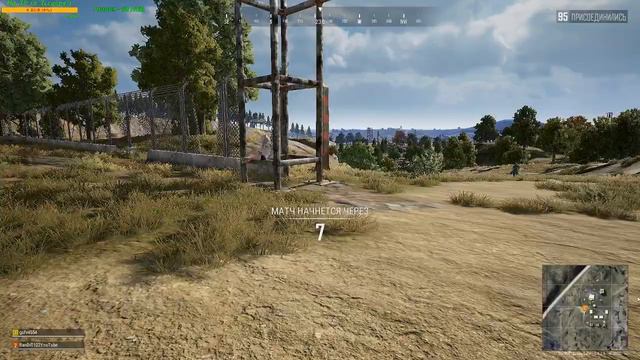 Стрим PUBG (ПК). Вобщем, беру топы! ВЗАИМКА / ВЗ / ОЦЕНКА КАНАЛОВ. смотреть онлайн