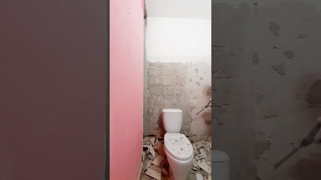 демонтаж ванны опасное работы.