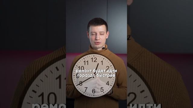 С чего начать ремонт? #дизайнинтерьерамосква #отделкамосква #ремонтквартирмосква