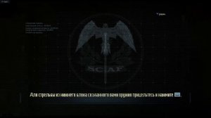 Разблокировка ВСЕХ костюмов в Dead Space 3 (+ БОЕВОЙ костюм)