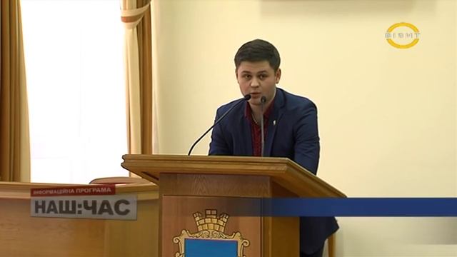 Наш час 10.03.2016 р. смотреть онлайн