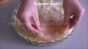 Если у вас есть ОДНА КУРИНАЯ ГРУДКА и ДВЕ КАРТОШКИ, но НЕТ СЫРА, то этот рецепт ВАШ!