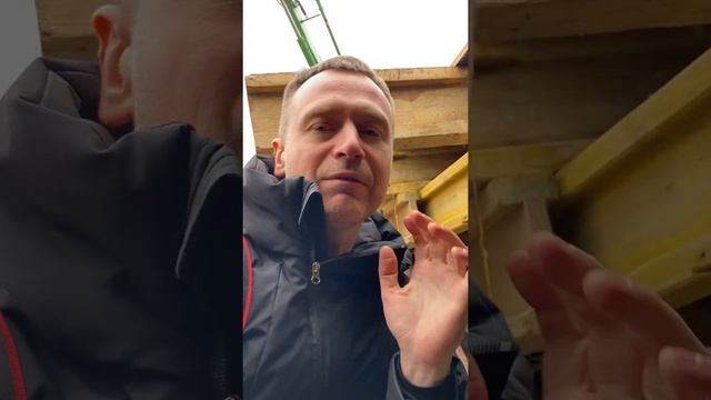 Техническое подполье