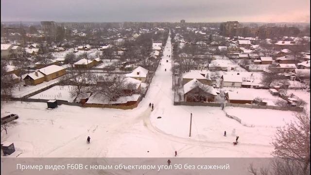 Замена объектива экшенкамеры на объектив 90 градусов без эффекта Ры́бий глаз («Фишай», Fish-eye)