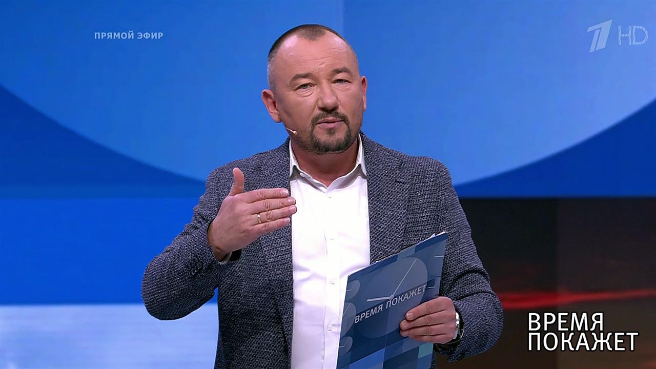 Что такое "русский мир"? Время покажет. Фрагмент выпуска от 07.06.2019