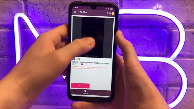 КАК НАКРУТИТЬ ЛАЙКИ В ТИК ТОК БЕСПЛАТНО | НАКРУТКА ЛАЙКОВ В ТИК ТОК | НАКРУТКА TIK TOK