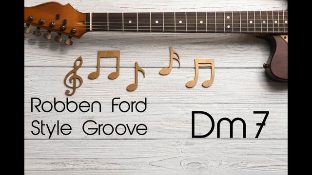 Robben Ford Style Backing Track Dm (120bpm) смотреть онлайн