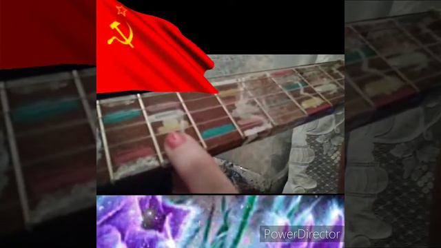 ⭐На 1 струне💓 Песня о Щёрсе Шёл отряд по бережку Как научиться играть на гитаре без знания н о т ? смотреть онлайн