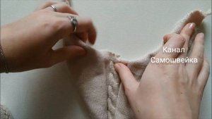 Как сшить домашние тапочки из старого свитера