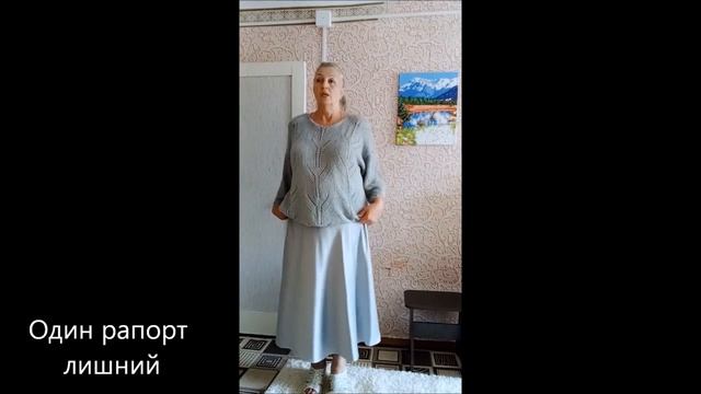 Связала изделие (джемпер, кофта) красивым ажурным узором по фото... Вязание спицами