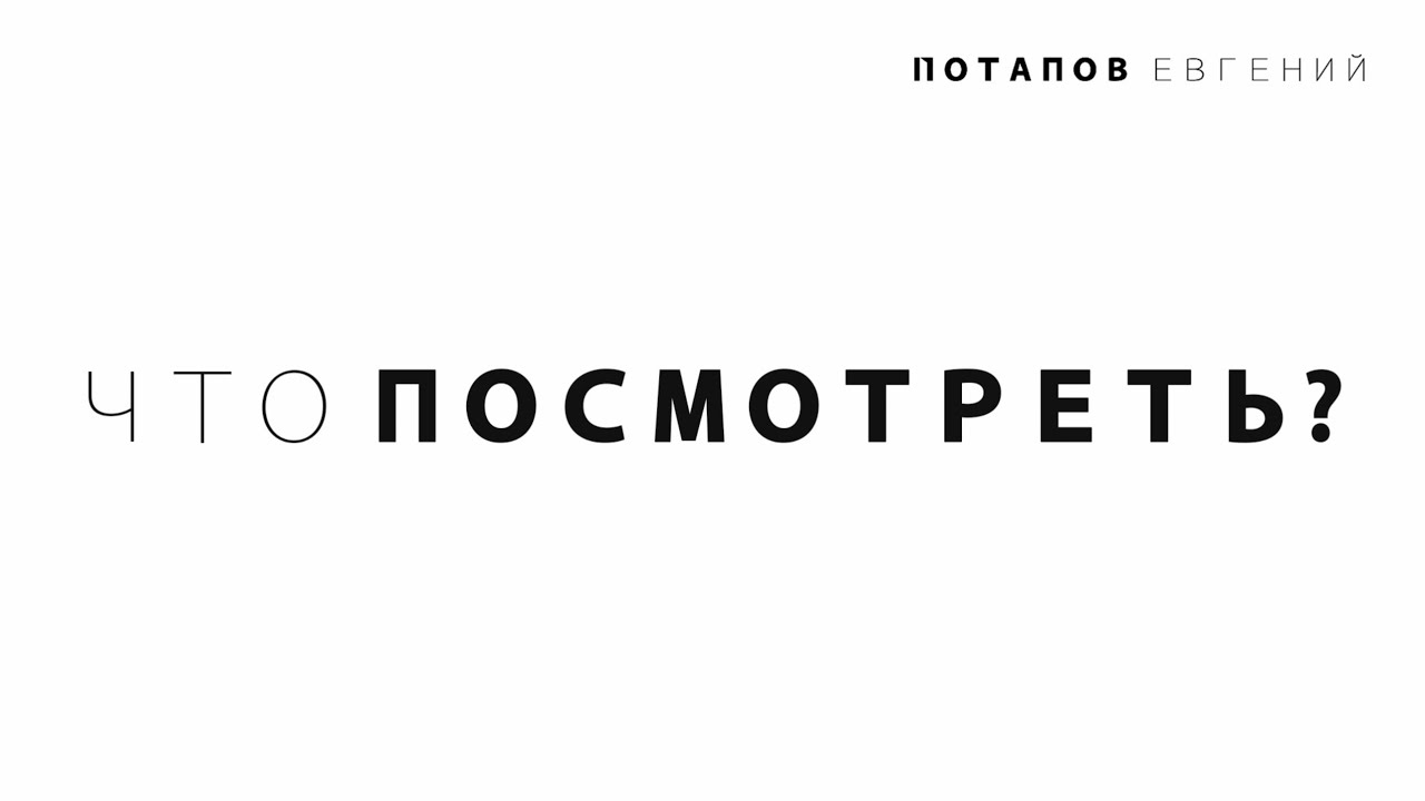 ТАЙЛЕР РЕЙК: ОПЕРАЦИЯ ПО СПАСЕНИЮ смотреть онлайн