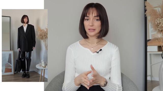 КАК СОЗДАТЬ КАЧЕСТВЕННЫЙ БАЗОВЫЙ ГАРДЕРОБ? Мои 7 простых приема и правила!