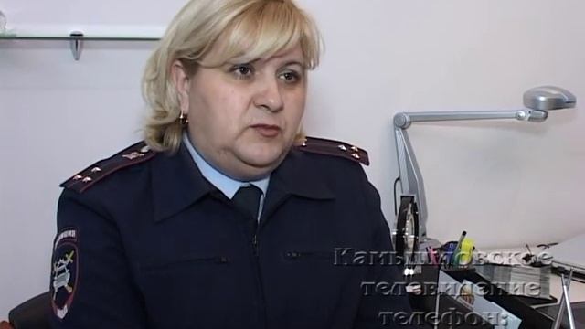 Штрафы ГИБДД со скидкой 50% смотреть онлайн