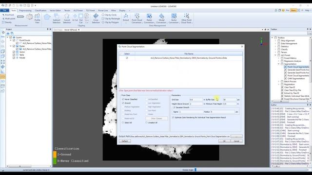 LiDAR 360 режим ALS (Таксация леса по данным воздушного лазерного сканера) смотреть онлайн