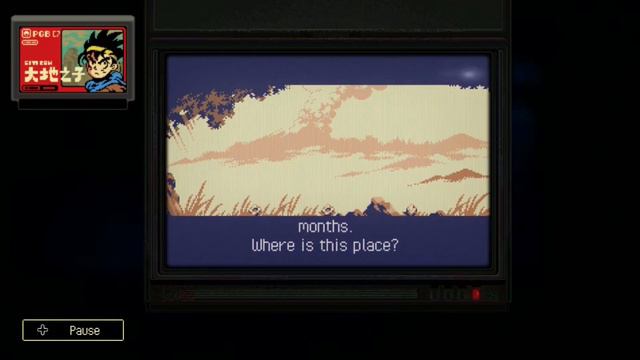 East ward: Earthborn часть 2