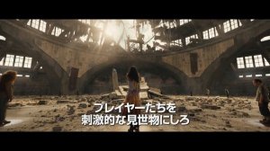 映画『ハンガー・ゲーム0』30秒予告映像