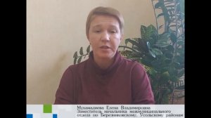 Выдаётся или нет выписка из ЕГРН при погашении регистрационной записи об ипотеке.mp4