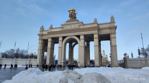 Командировка в Москву (часть 2)