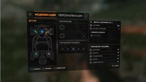 случайно нашёл крутой дробовик в Dying Light: The Following