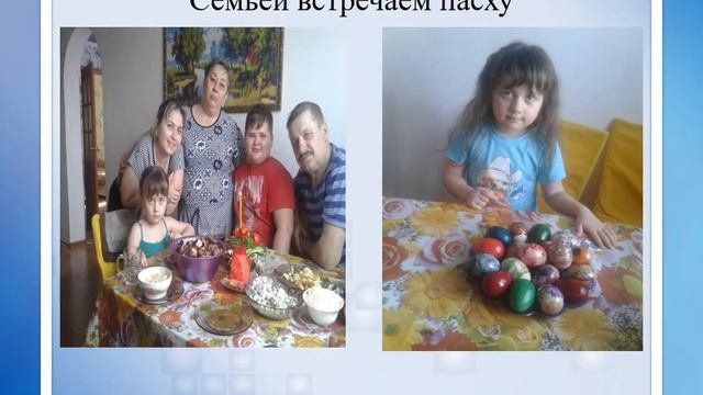 Митович О.Д. «Педагогическая поддержка родителей в вопросах духовно  нравственного воспитания»