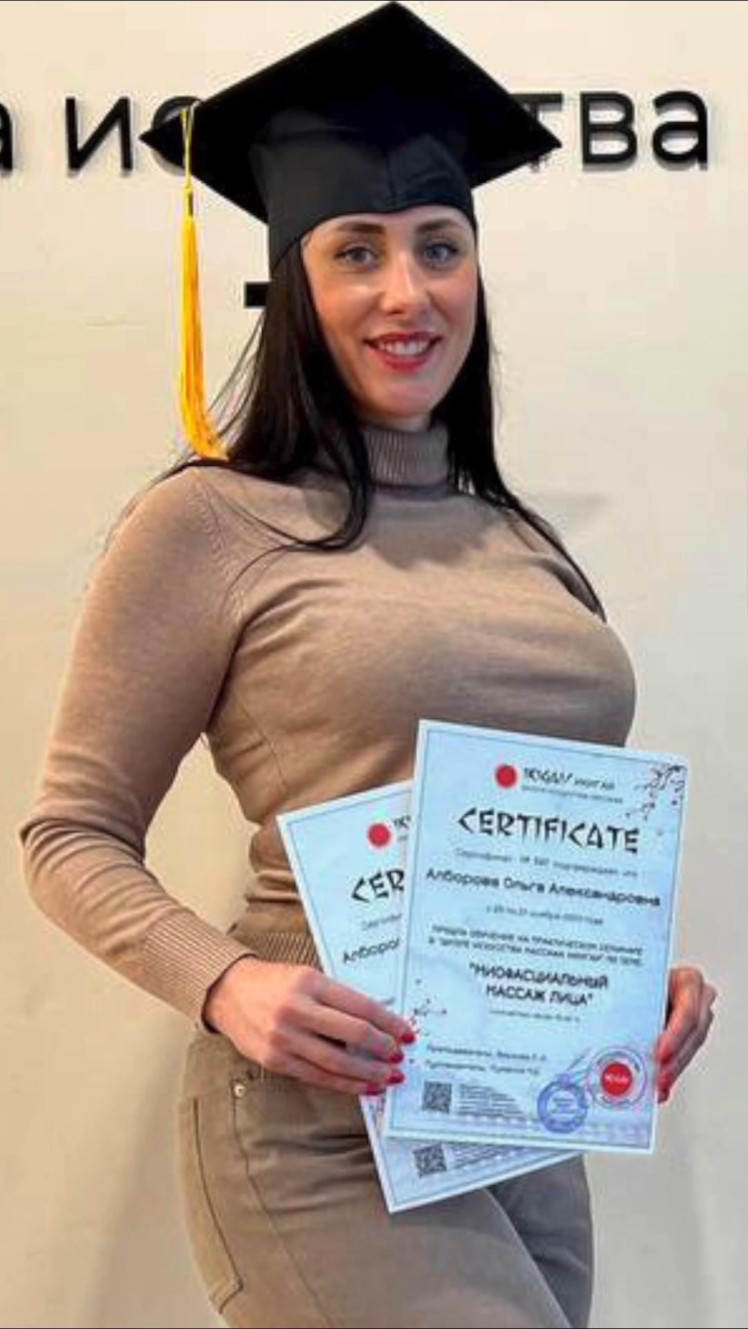 Сколько УЧИТЬСЯ НА МАССАЖИСТА смотреть онлайн