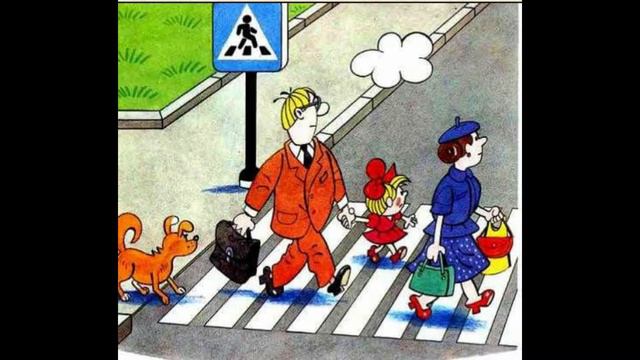 Торопыжка