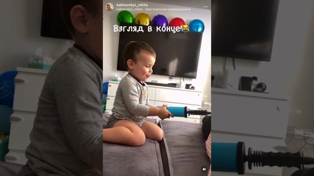 Как накачать маму ?
