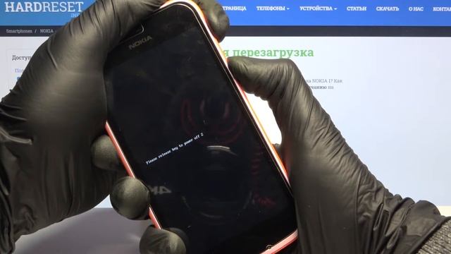 Удаление кэша с Nokia 1 / Как на Nokia 1 стереть все временные данные cache? смотреть онлайн