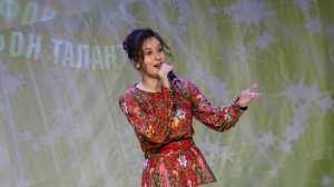 Татьяна Пермякова "Ты опять поменяла наряд свой, листва" (муз. Юрия Рачковского, сл. Ирины Скибиной)