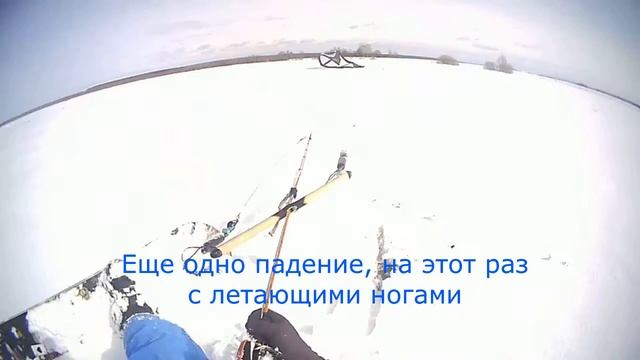 Новичок на надувном кайте стоимостью 10 тыр смотреть онлайн