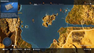 Где находятся клады? Разгадки свитков Assassins Creed Origins. Часть первая.