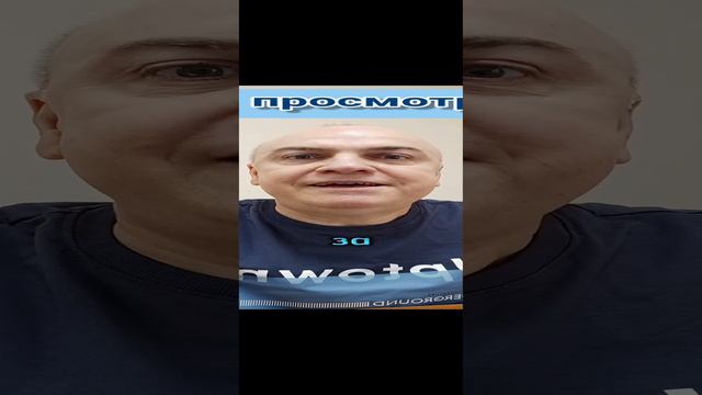 Интересное и неоднозначное ВИДЕО ПРИЛОЖЕНИЕ Cheelee #вячеславтомин.mp4